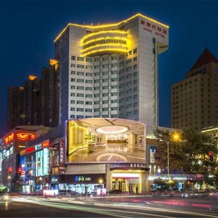 Changchun Jilin Ya Tai Hotel Extérieur photo