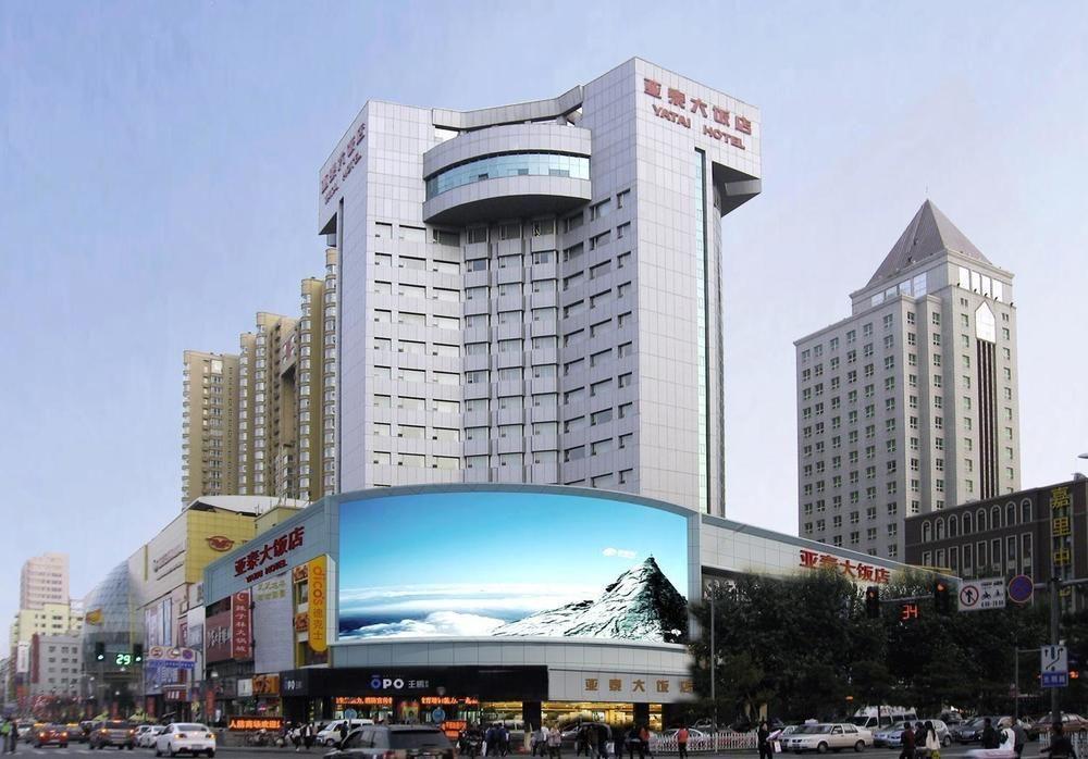 Changchun Jilin Ya Tai Hotel Extérieur photo