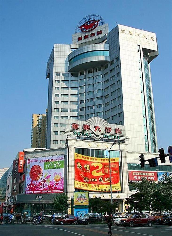 Changchun Jilin Ya Tai Hotel Extérieur photo