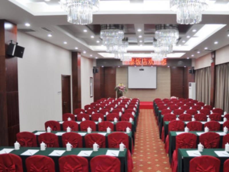 Changchun Jilin Ya Tai Hotel Extérieur photo