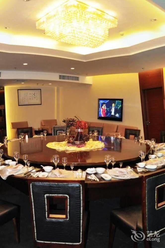 Changchun Jilin Ya Tai Hotel Extérieur photo