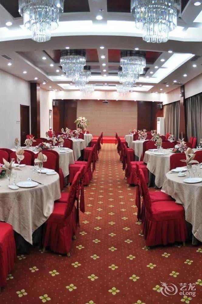 Changchun Jilin Ya Tai Hotel Extérieur photo