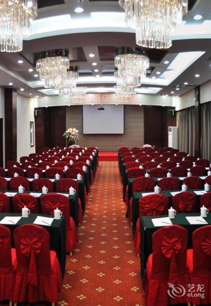 Changchun Jilin Ya Tai Hotel Extérieur photo