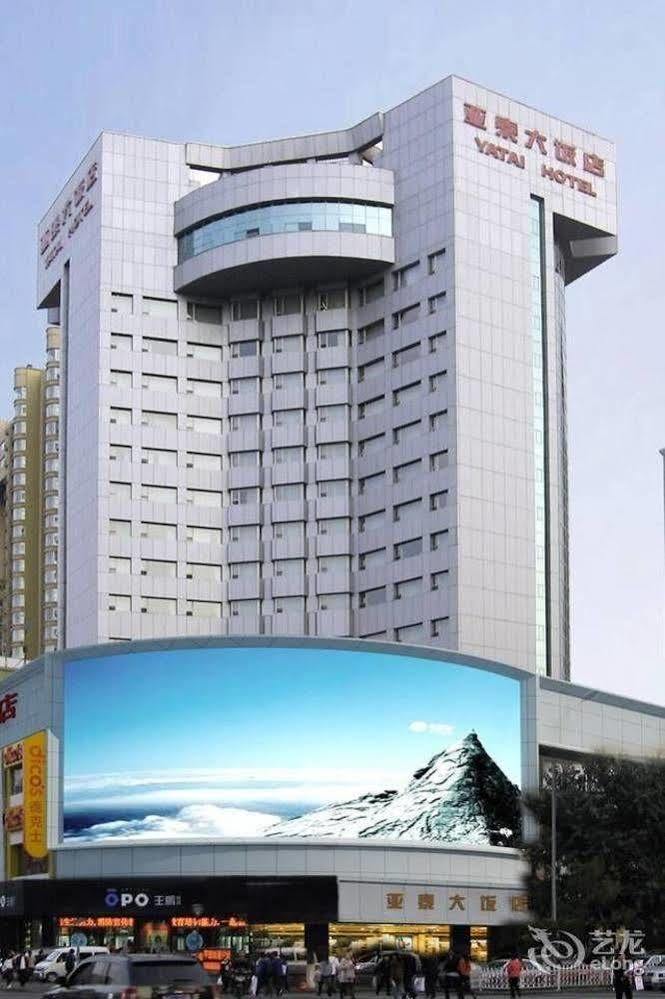 Changchun Jilin Ya Tai Hotel Extérieur photo
